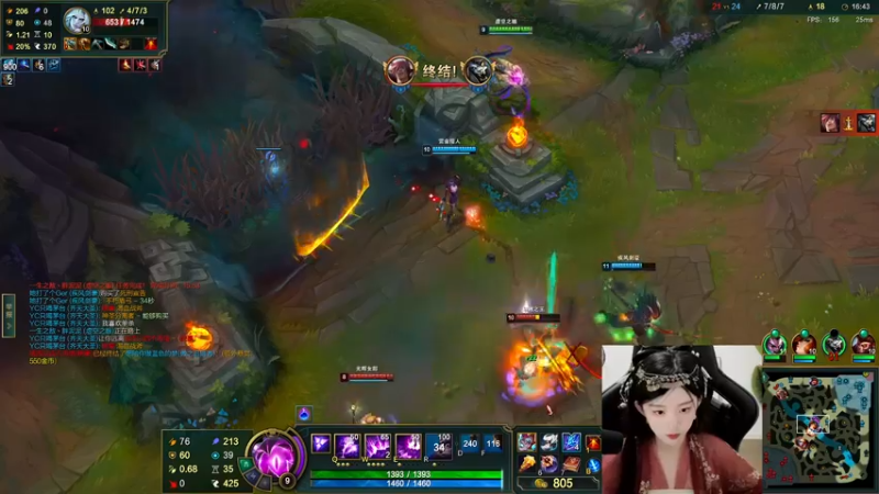 【2022-08-04 19点场】她打了个嗝儿：雨打蕉叶 又潇潇了几夜