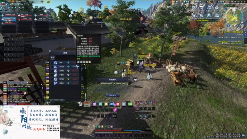 【2022-08-04 16点场】燕徊硯：今天星期三，明天星期四