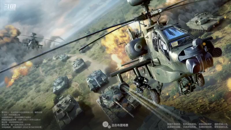 【2022-08-04 22点场】神怒布雷多：神怒布雷多的直播间