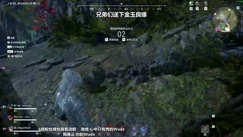 【2022-08-04 14点场】WadeOvO丶：双倍亲密度♥备战NBPL总决赛!