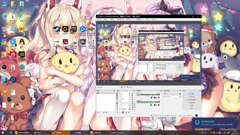 【2022-07-30 12点场】丶子魂魄兮为鬼雄：雄：和我一起制霸三国吧！