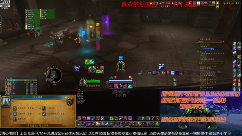 【2022-08-04 09点场】三凯1986：9.27 S4新团筹建 备战10.0