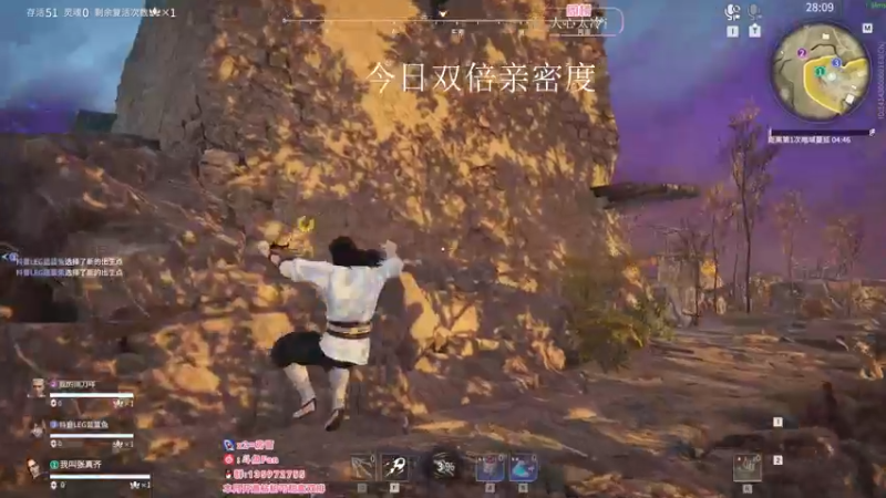 【2022-08-04 03点场】NRK丶反神：今日三倍 记得续一下牌子爱你们嗷