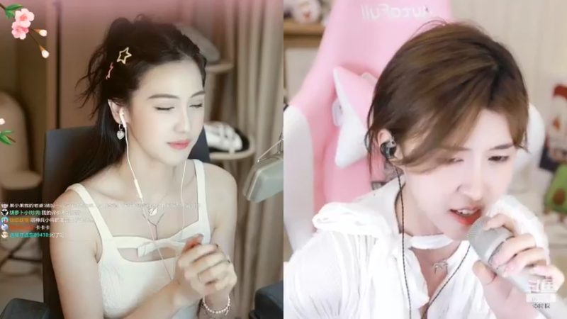 【2022-08-05 00点场】iu可可曾：陪家人吃东西逛会儿街 晚一点