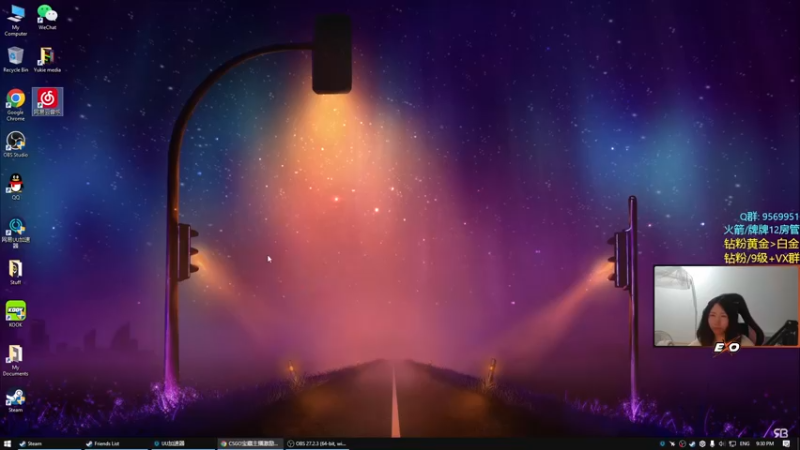 【2022-08-03 21点场】Eureka雪：12点双倍亲密～（周四）