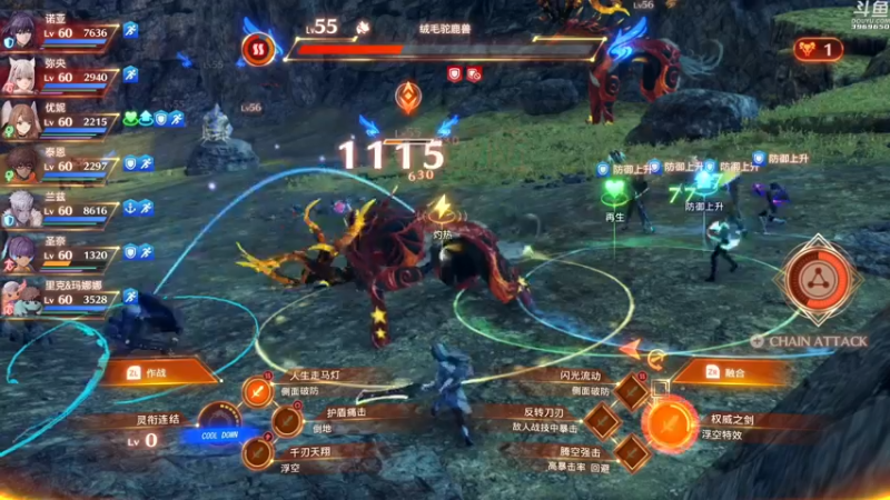 【2022-08-05 16点场】神隐的直播间：神隐：异度之刃3 困难模式