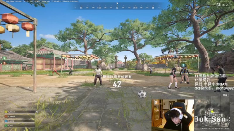 【2022-08-03 21点场】17小鬼丷：风怒欲掀屋  雨来如决堤