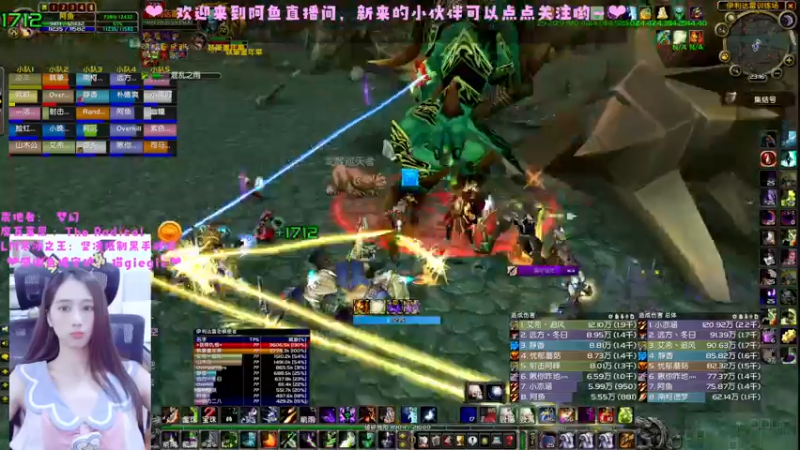 【2022-07-28 23点场】阿鱼鱼鱼鱼呀：SW：纳尼？你说赶快打完？~❤