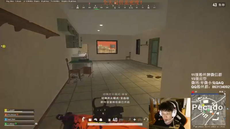 【2022-08-05 00点场】17小鬼丷：七夕不加班