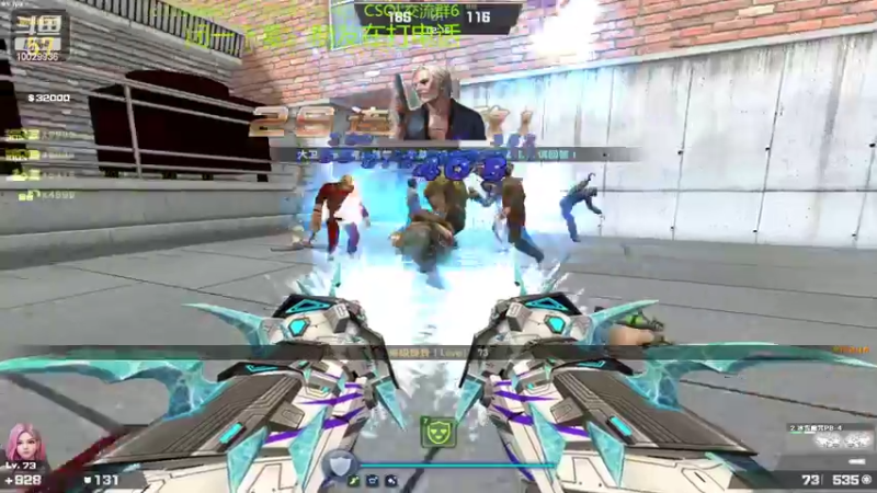 【2022-08-05 15点场】回来看看13：刷荣誉荣誉荣誉！！！