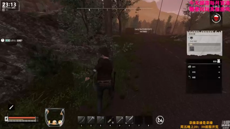 【2022-08-05 04点场】Happy丨猫腻：【猫腻】今晚20：30官清开荒