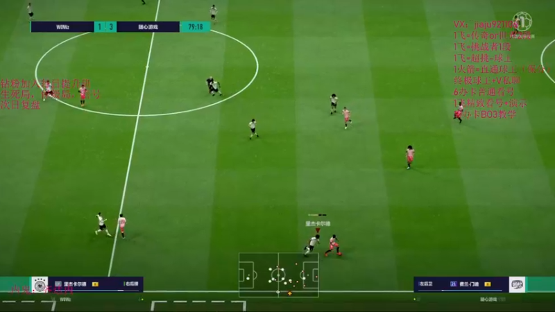 【2022-08-04 12点场】JiaJu就是我啊：开球杀游戏....