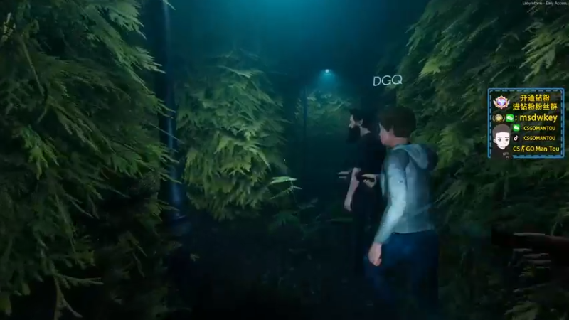 【2022-08-05 01点场】CSGO馒头：七夕快乐 兄弟们