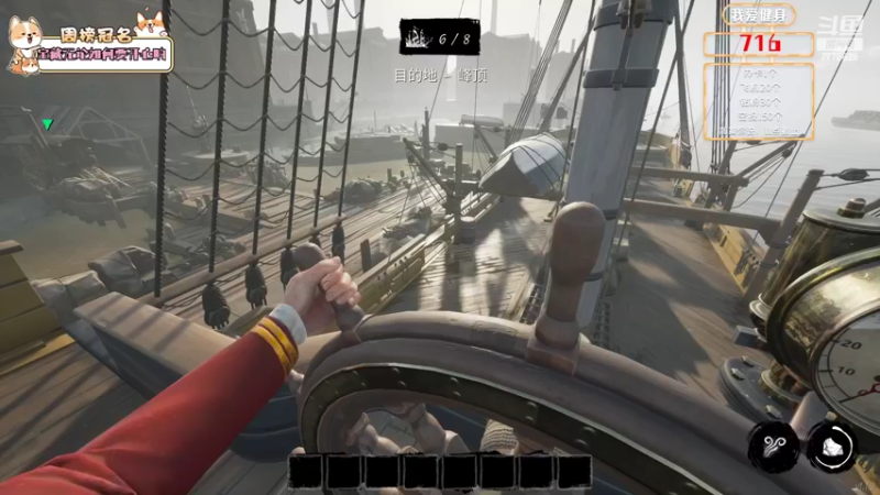 【2022-08-05 21点场】秀才冷男：888.是金子咔咔发光！