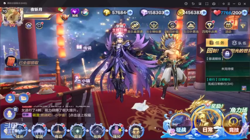 【2022-08-05 11点场】小AAlal：体验新卡梦神AAA