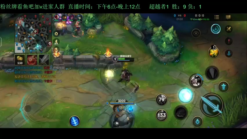 【2022-07-28 22点场】白瑾OoO：癫疯赛 上路进