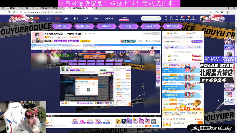 钞能力