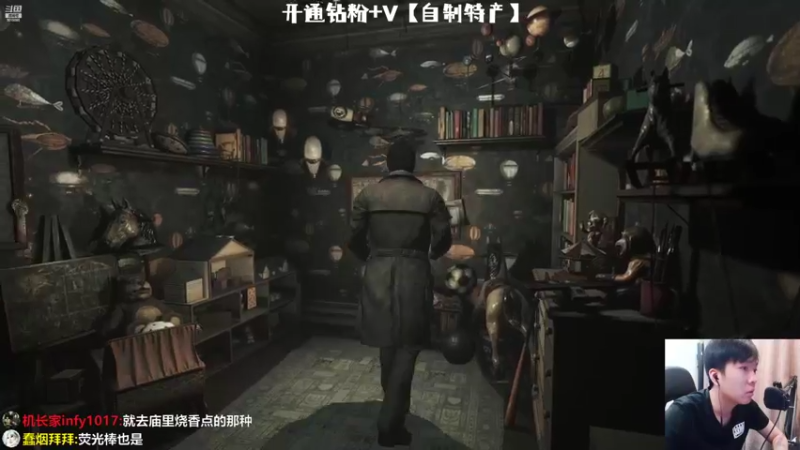 【2022-08-05 00点场】机长YG：【机长】七夕直播中！！