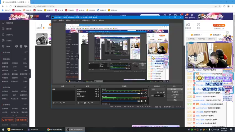 【2022-08-04 17点场】QKA付志海：【QKA】认真对待