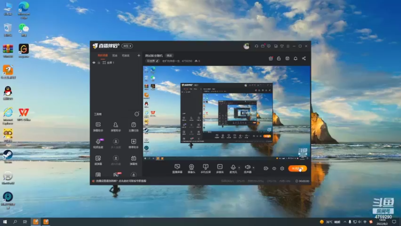 【2022-08-02 14点场】老旷的传奇一生：测试版全随机