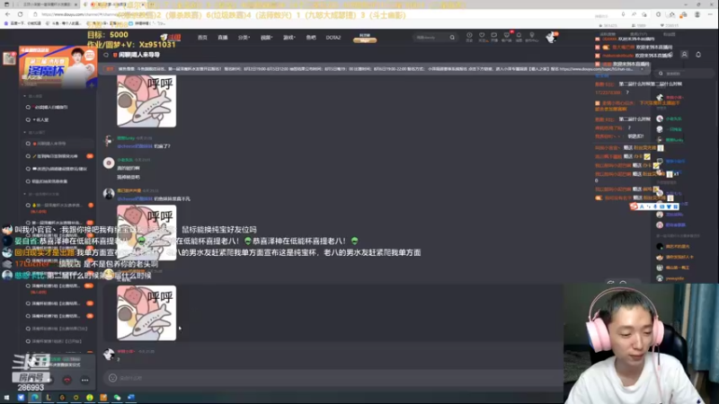 【2022-08-06 21点场】卑微小泽丶：小泽：不菜是不认真