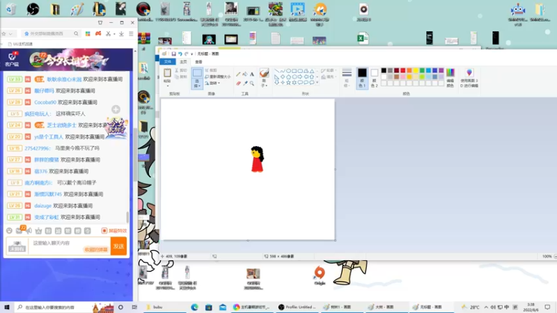 【2022-08-06 03点场】KazeLink：马力欧-Link 技术主播没有GG