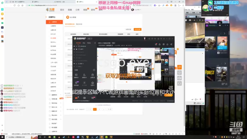 【2022-08-05 20点场】Gnap年糕：年糕:七夕呱呱送祝福