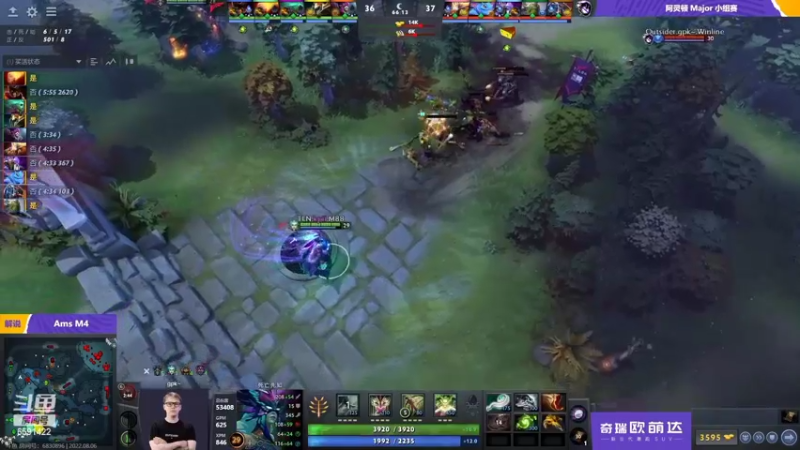 【2022-08-06 00点场】小红豆阿：双倍亲密度，上分！