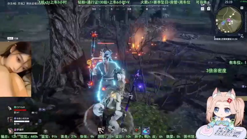 【2022-08-05 01点场】甜蜜Tm：（有车位）进来学技术