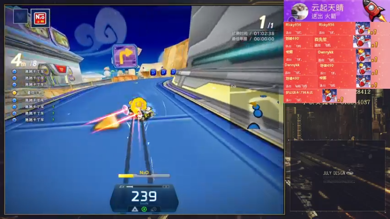 【2022-08-05 23点场】AMG小牧：~跑车跑车~ 5579534