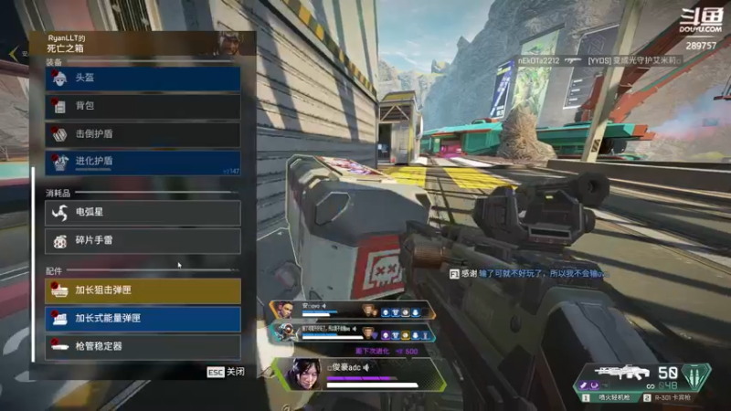 【2022-08-06 00点场】阿的痴adc：双倍亲密【新人主播】点点关注 5160!