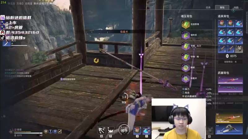 【2022-08-06 02点场】格洛莉娅S：戴眼镜的来了！