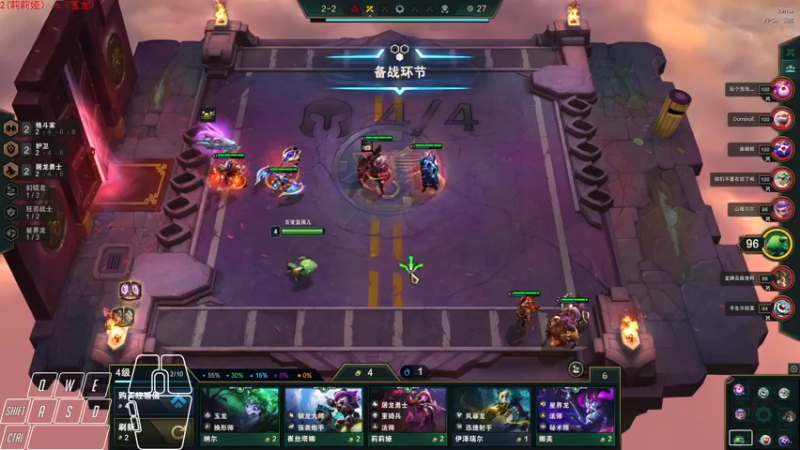 【2022-08-06 17点场】Cpt小醒目：醒目:睡不着，下会儿棋