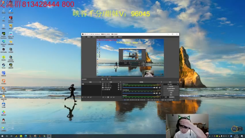 【2022-08-05 21点场】一家之猪ovo：峡谷能上分吗