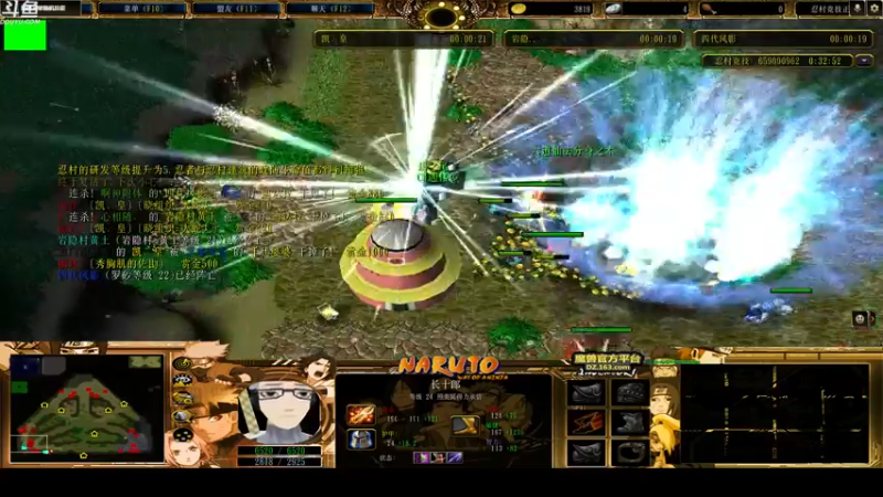 【2022-08-03 21点场】wenshen589：哪有这么容易倒下！