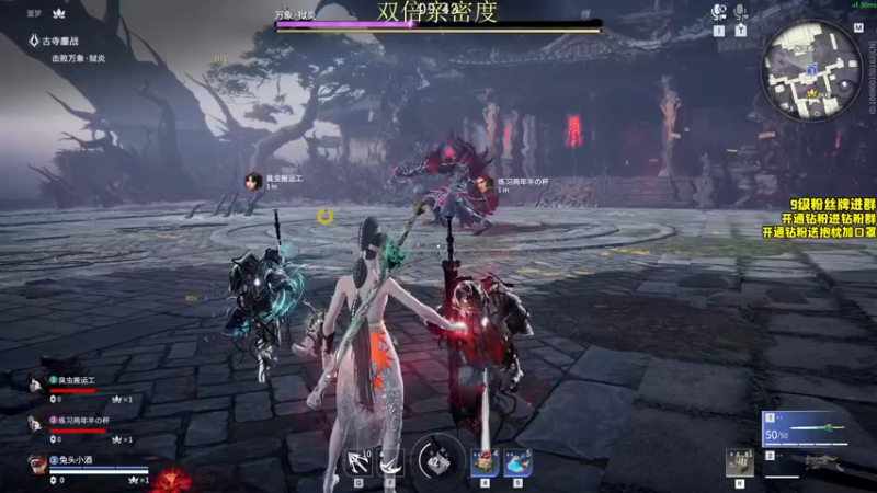 【2022-08-05 19点场】三酒OuO：死亡执行官--狂魔三酒