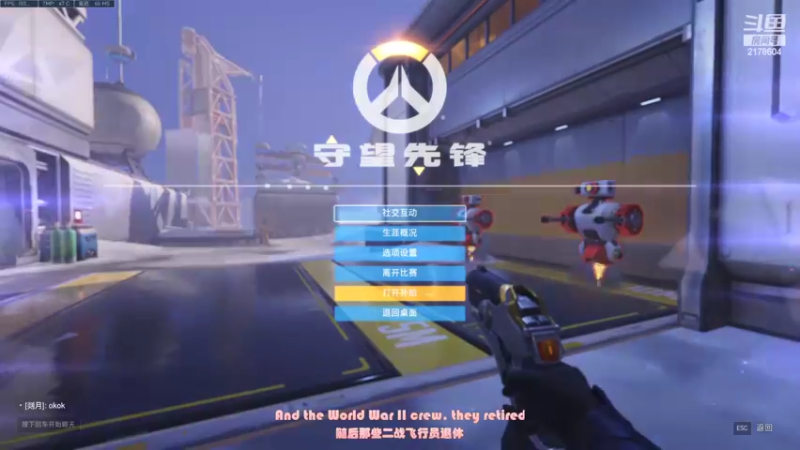 【2022-08-06 17点场】KatzeEAG：关于挨揍我无师自通