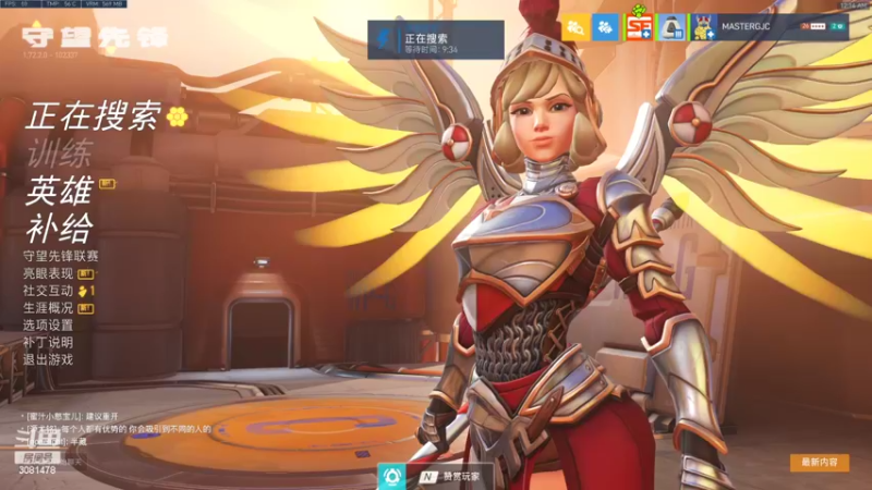 【2022-08-04 00点场】陌陌孖然：小陌：今天也来亚服混混