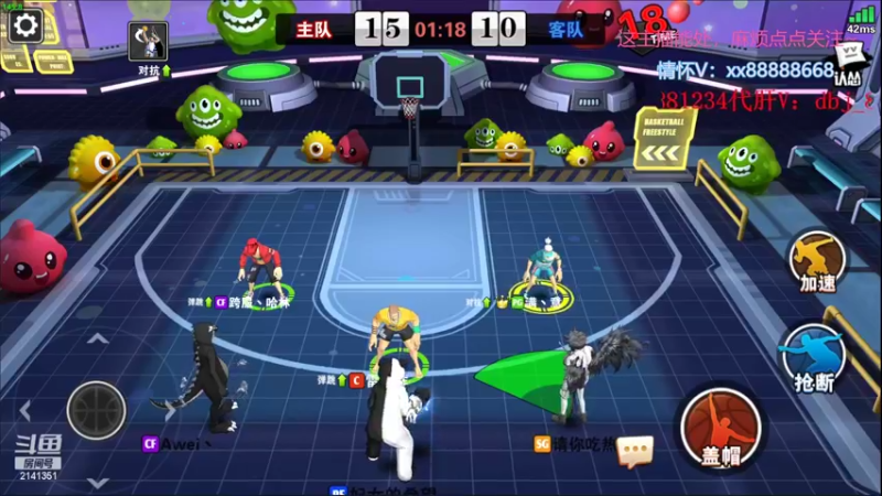 【2022-08-03 00点场】四大皆空空空丶：淡了淡了~