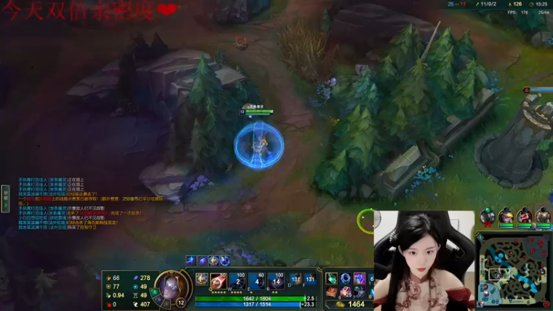 【2022-08-05 22点场】她打了个嗝儿：艾欧尼亚大师发条组排带飞车QAQ