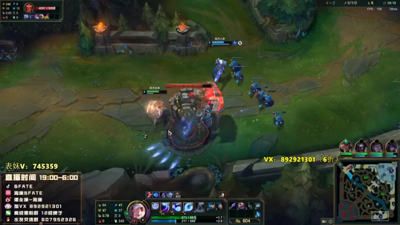 【2022-08-06 02点场】狗康Bfate丶：这版本我无敌！巨人流5000血皎月1打5