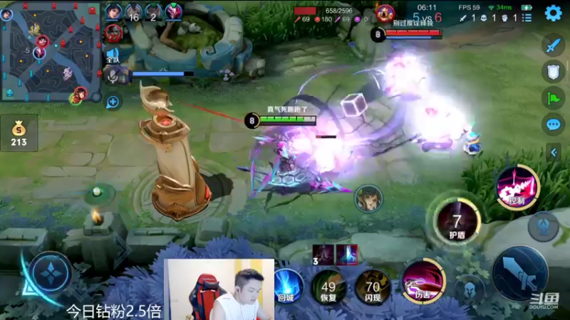 【2022-08-06 00点场】韩跑跑ovo：和梦老师五排上大分~