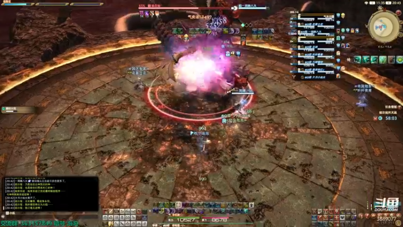 【2022-08-05 20点场】康德x吹个大泡泡：3小时奶妈讨伐歼灭随机 ff14