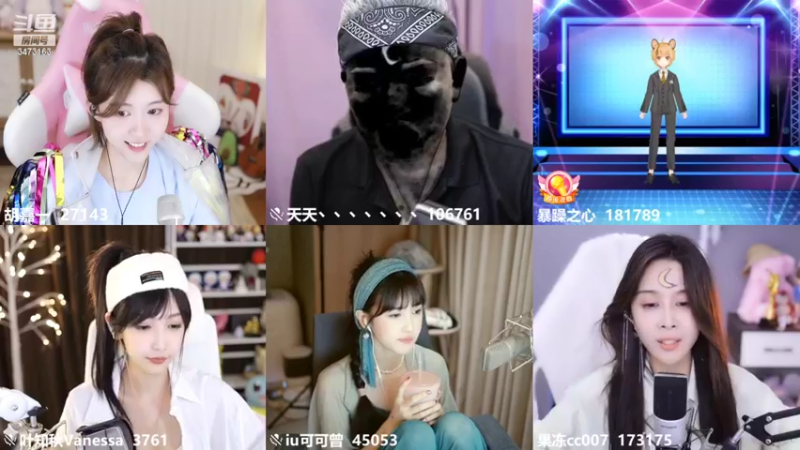 【2022-08-06 02点场】胡嘉一：你最喜欢的女孩子