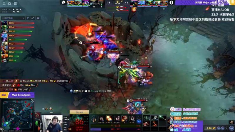 【2022-08-06 03点场】杰出哥：3点阿灵顿MAJOR LGD-FNC