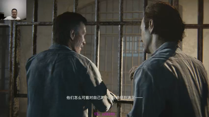 【2022-08-06 09点场】奥康纳：神秘海域四盗贼末路