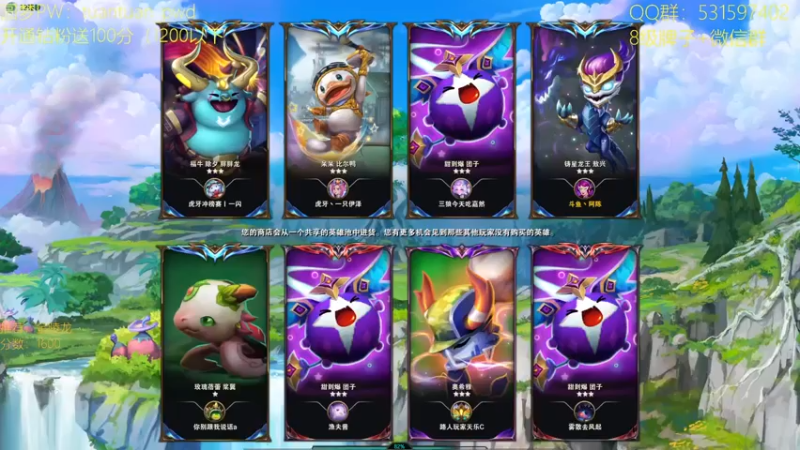 【2022-08-06 13点场】阿陈ctw：今日圆梦时间！