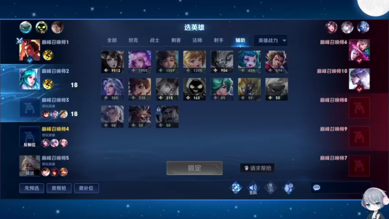 【2022-08-06 16点场】音七Simple：大乔小乔嘿嘿