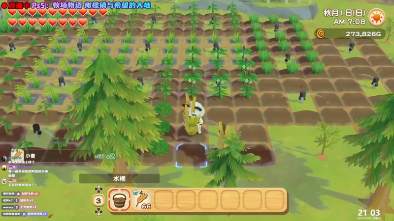 【2022-08-05 21点场】阿愈Ayu：愈❥»【双倍】欢乐游戏室