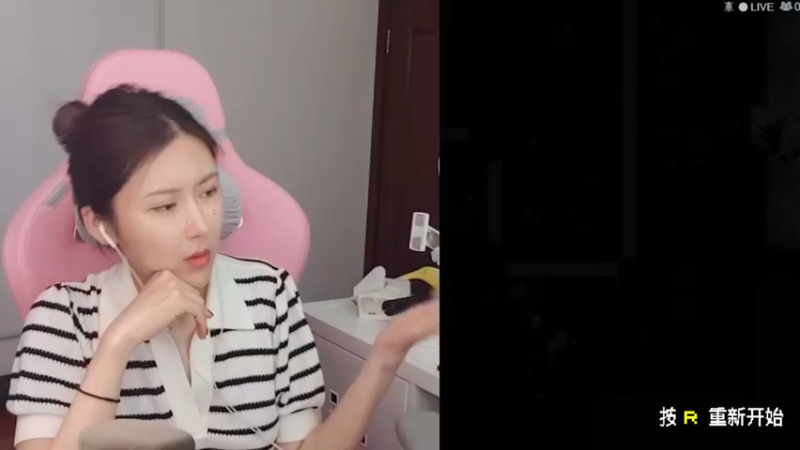 【2022-08-06 12点场】十三三三：周末快乐！69752